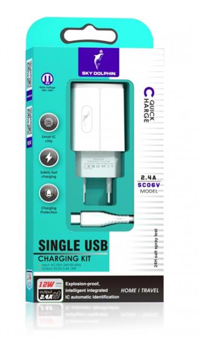 Фото - Сетевое зарядное устройство SkyDolphin SC06V (1USBx2.4A) White (MZP-000180) + кабель microUSB (MZP-000180)