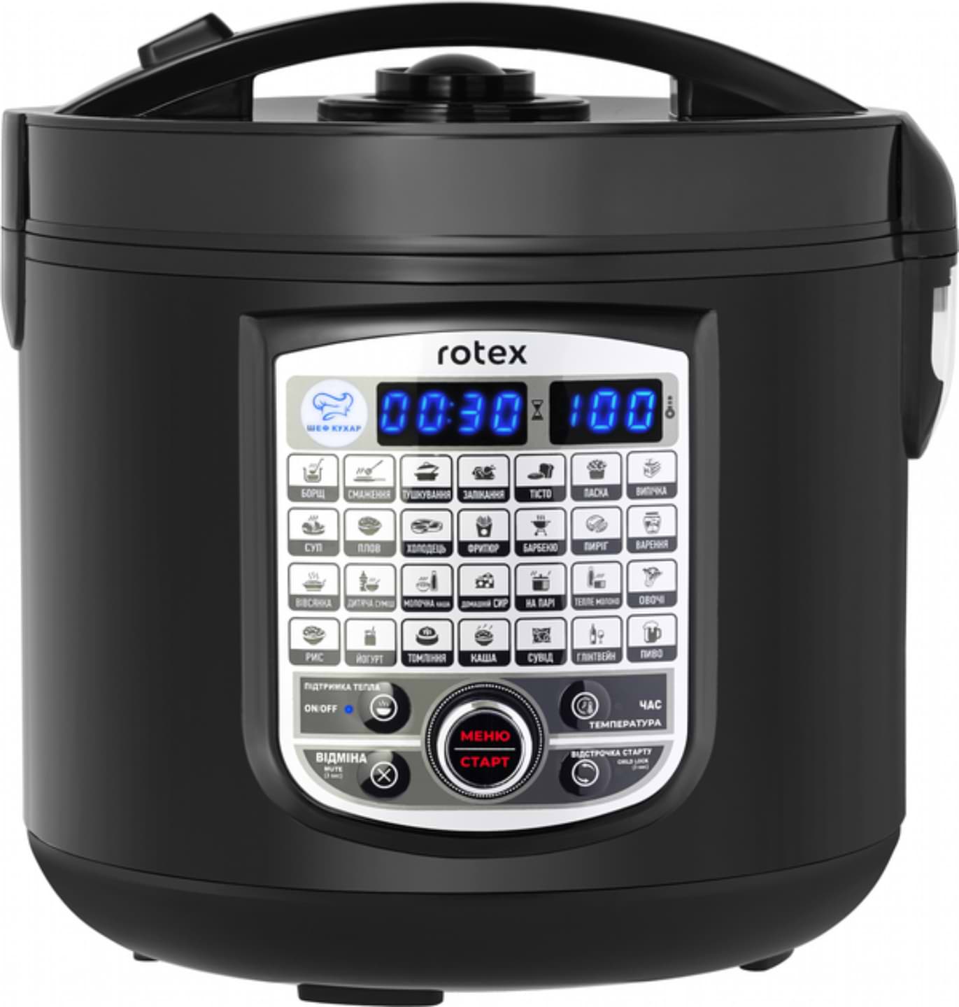 Мультиварка Rotex RMC506-CB Excellence - Фото 1