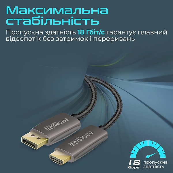 Фото - Кабель Promate Prolink-dp200 Black