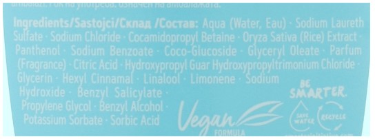 Фото - Шампунь жіночий Schauma Зволоження та блиск 400 мл