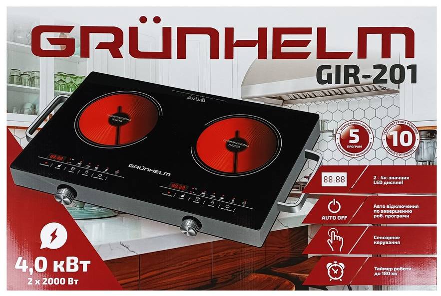 Фото - Плита електрична настільна Grunhelm GIR-201