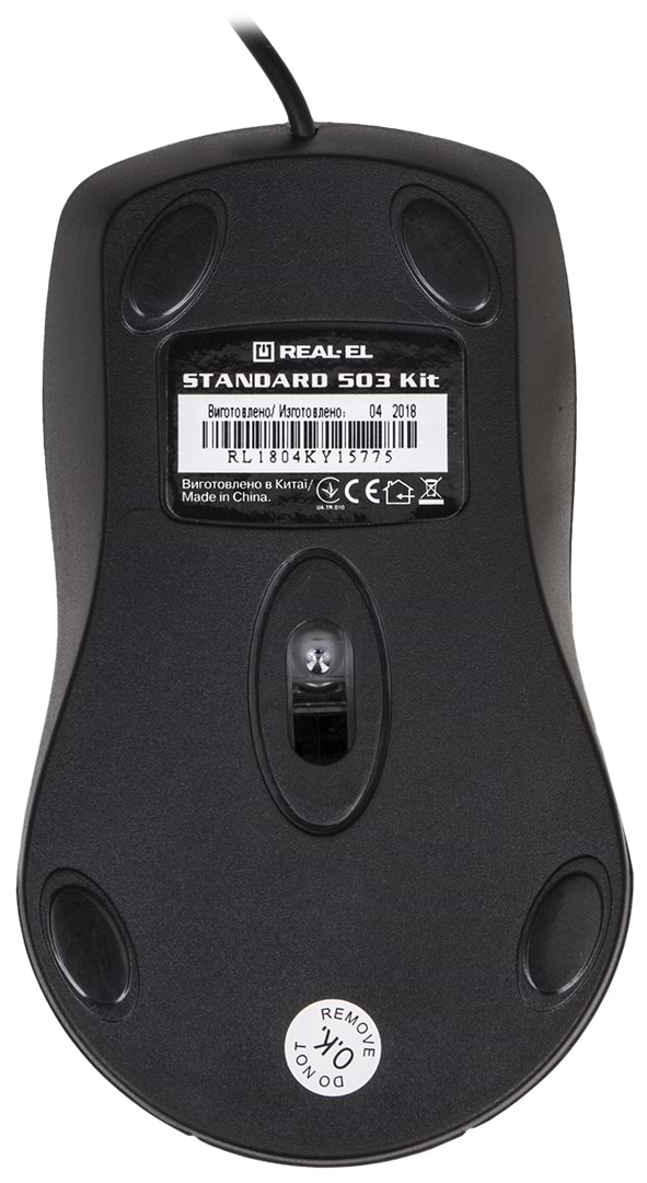 Фото - Клавиатура+мышь REAL-EL Standard 503 Kit USB Black (EL123100022)