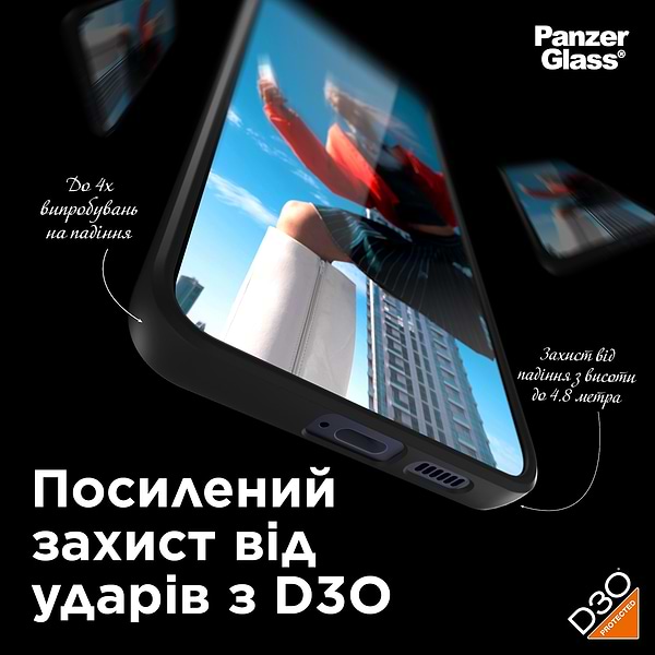 Фото - Чохол для смартфону PanzerGlass Hardcase with D3O for Samsung S24 Plus Black (PG_1217)