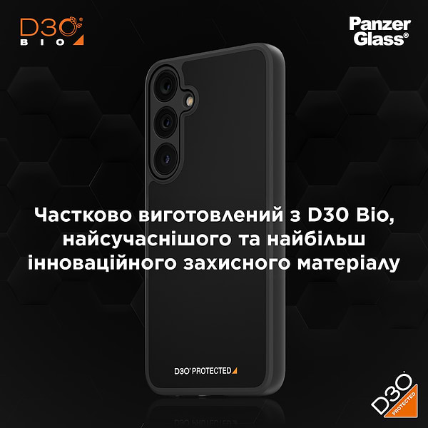 Фото - Чохол для смартфону PanzerGlass Hardcase with D3O for Samsung S24 Plus Black (PG_1217)