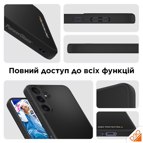 Фото - Чохол для смартфону PanzerGlass Hardcase with D3O for Samsung S24 Plus Black (PG_1217)