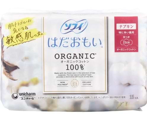 Прокладки гігієнічні Sofy Organic Cotton з крильцями 23 см 15 шт. (4903111301249)