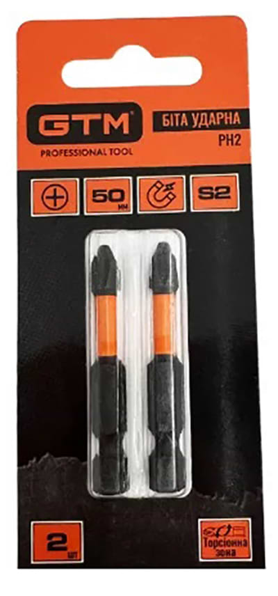 Біта для викрутки GTM PH2 50 мм 2 шт. (SBI-H2-50B)