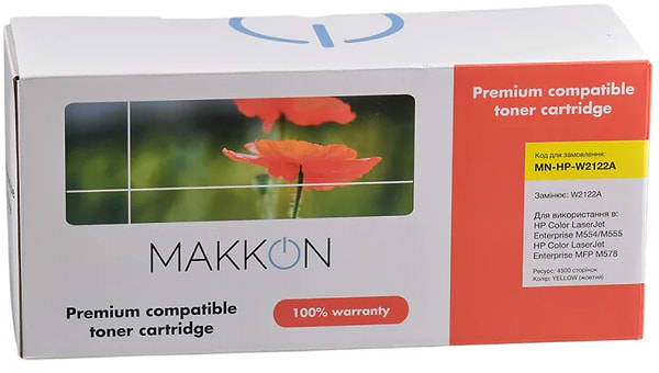 Фото - Картридж для лазерных принтеров/МФУ Makkon HP W2122A (212A) для CLJ M554/M555/M578 yellow (MN-HP-W2122A)