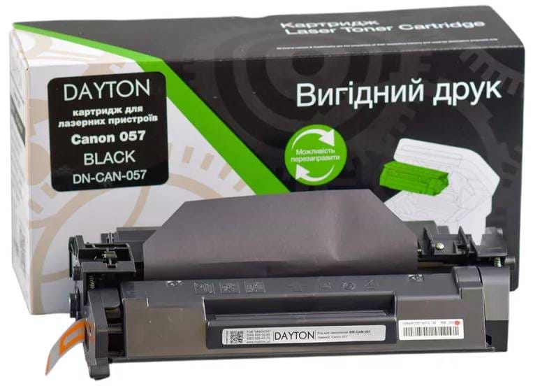 Картридж для лазерных принтеров/МФУ Dayton Canon 057 для MF-440, LBP-220 (DN-CAN-057)