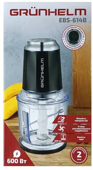 Фото - Подрібнювач Grunhelm EBS-614В