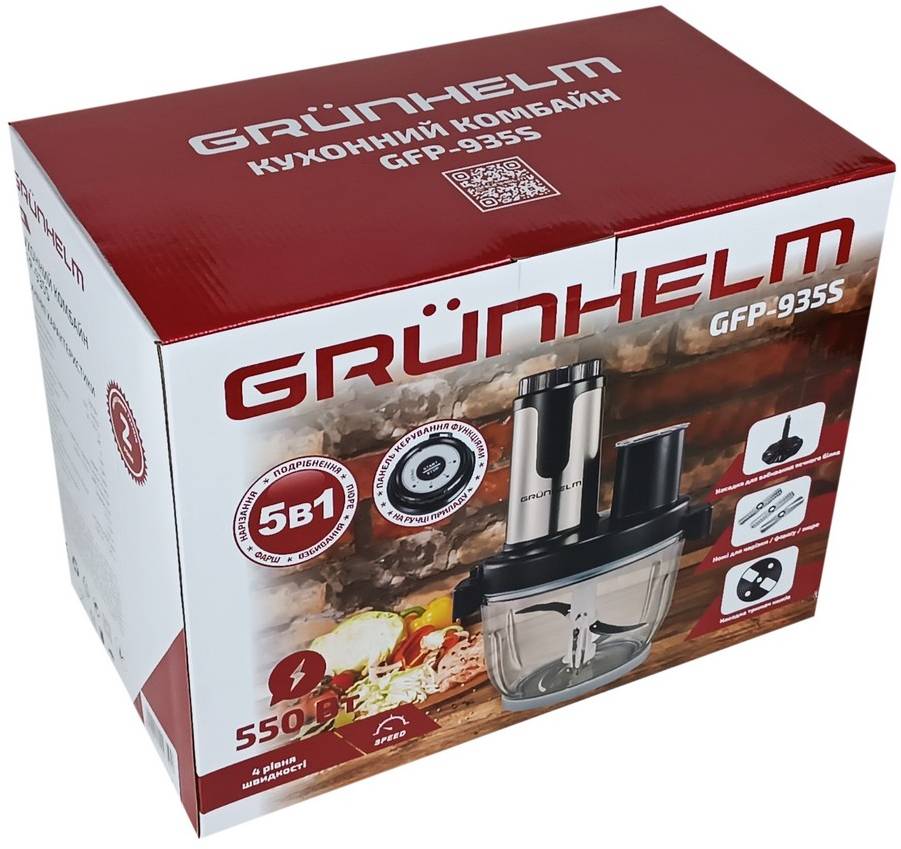 Фото - Кухонний комбайн Grunhelm GFP-935S