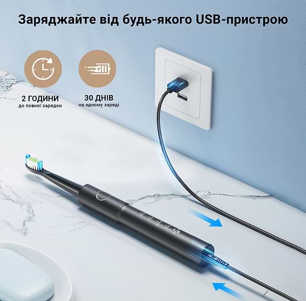 Фото - Зубная щетка электрическая Bitvae E11 Black