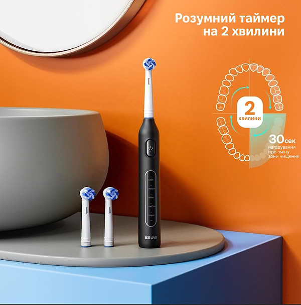 Фото - Зубная щетка электрическая Bitvae R1 Black