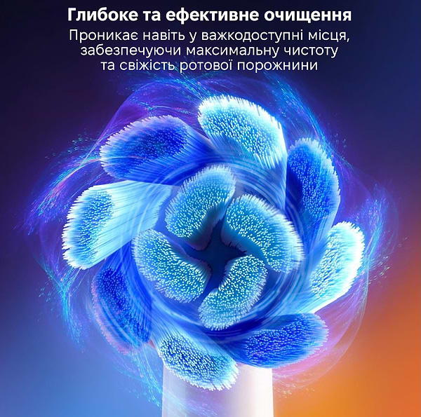 Фото - Зубная щетка электрическая Bitvae R1 Black