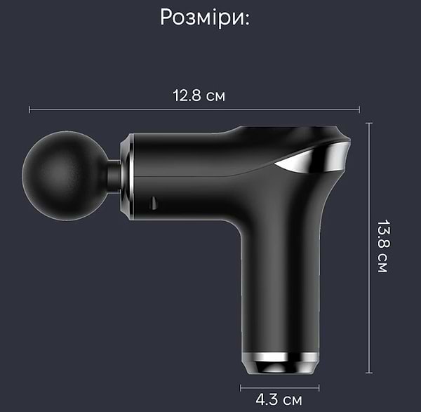 Фото - Массажер для тела INSPIRE HB-009