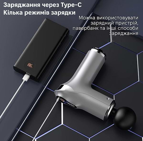 Фото - Массажер для тела INSPIRE HB-009