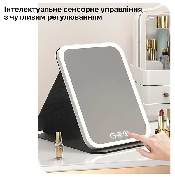 Фото - Косметическое зеркало INSPIRE FD03 Black