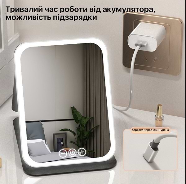 Фото - Косметическое зеркало INSPIRE FD03 Black