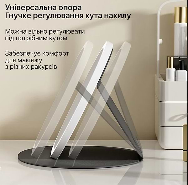 Фото - Косметическое зеркало INSPIRE FD08 Black