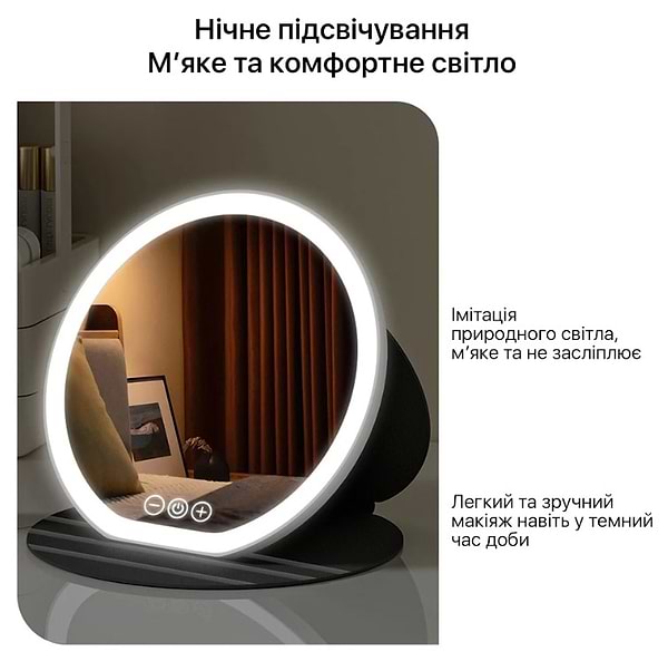 Фото - Косметическое зеркало INSPIRE FD08 Black