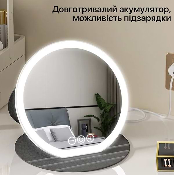 Фото - Косметическое зеркало INSPIRE FD08 Black