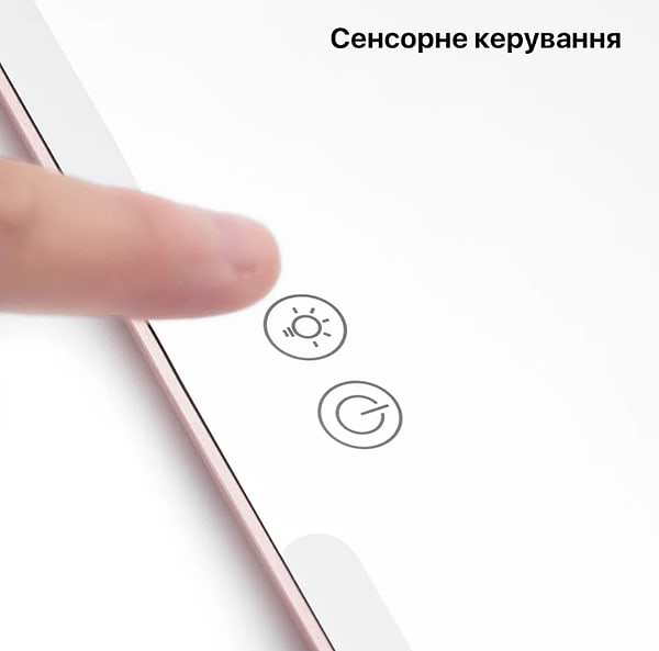 Фото - Косметическое зеркало INSPIRE FD17 Pink