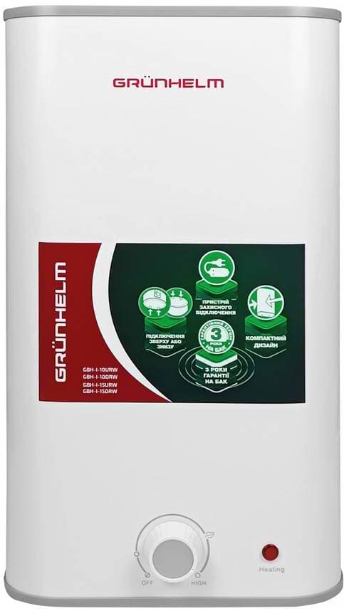 Фото - Водонагрівач Grunhelm GBH I-15DRW