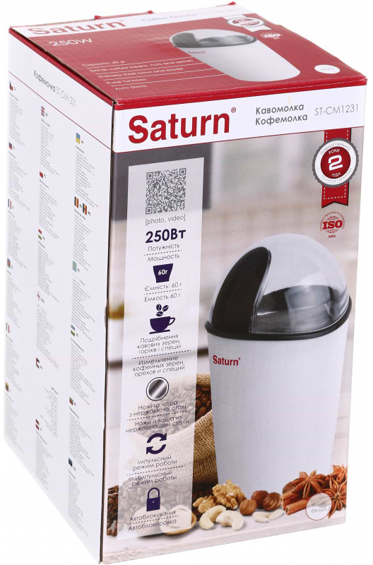 Фото - Кофемолка Saturn ST-CM1231 White
