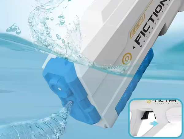 Фото - Водяний бластер Smart Baby HJ-004 (001012408310)