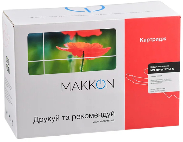 Фото - Картридж для лазерных принтеров/МФУ Makkon совместимый аналог HP W1470A (147A) (MN-HP-W1470A-U)
