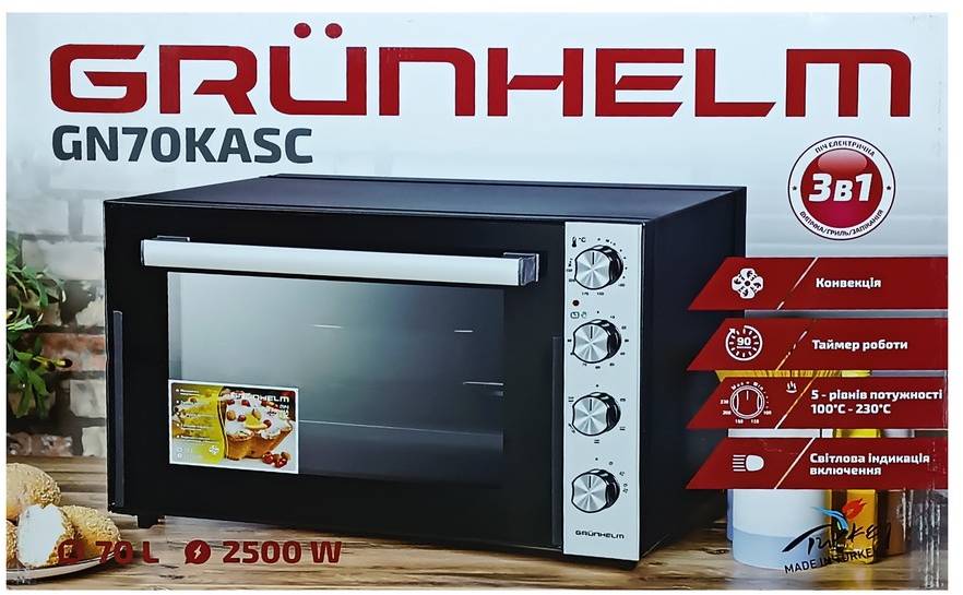 Фото - Печь электрическая Grunhelm GN70KASC