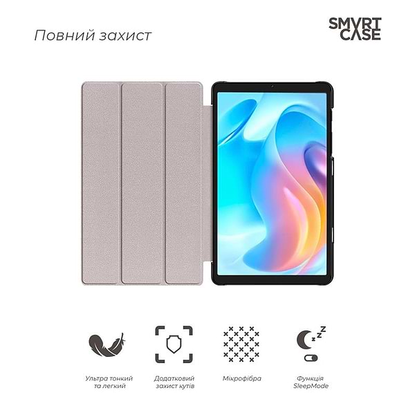 Фото - Чехол для планшета Armorstandart Smart for Realme Pad Mini Black (ARM61755)