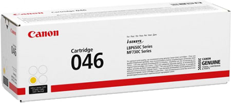 Картридж для лазерних принтерів/БФП Canon Cartridge 046 Yellow (2.3K) (1247C002AA)