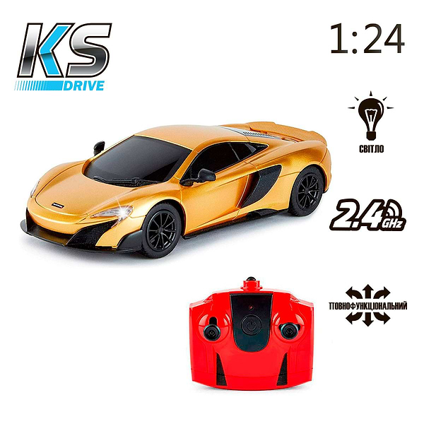 Фото - Радиоуправляемая машинка 1:24 KS Drive Mclaren 675LT золотой (124GMGL)