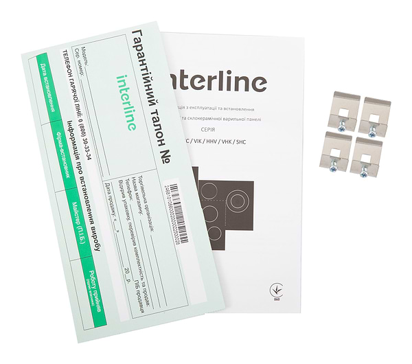 Фото - Варильна поверхня електрична Interline HIV 568 SAT BA