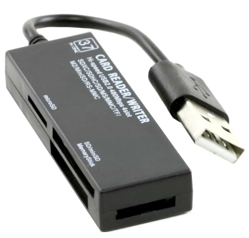 Хаб USB Atcom TD2047 USB 2.0 (10716)