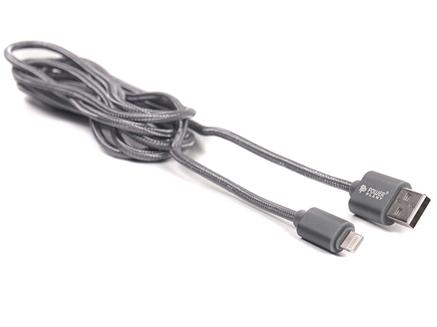 Кабель PowerPlant Quick Charge USB 2.0 AM - Lightning 2m Grey (CA910526)