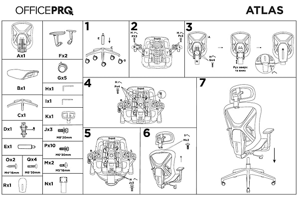 Фото - Крісло офісне OfficePro Atlas (OC630G-DG-DG) Gray/Dark Gray