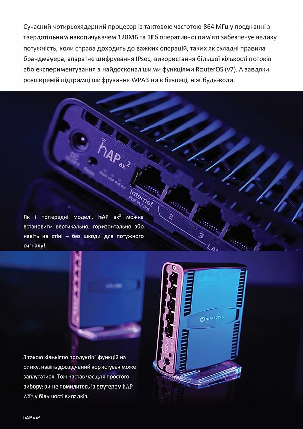 Фото - Маршрутизатор интернет WiFi6 MikroTik hAP AX2 (C52iG-5HaxD2HaxD-TC)