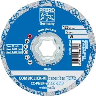 Круг шлифовальный Pferd 125х6 CC-PNER soft система COMBICLICK (4007220935996)