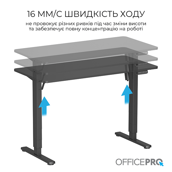 Фото - Стіл комп'ютерний OfficePro ODE1260B Black