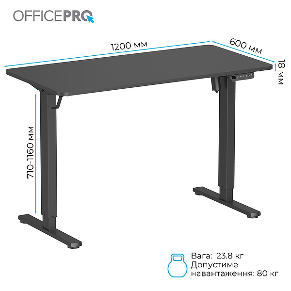 Фото - Стіл комп'ютерний OfficePro ODE1260B Black