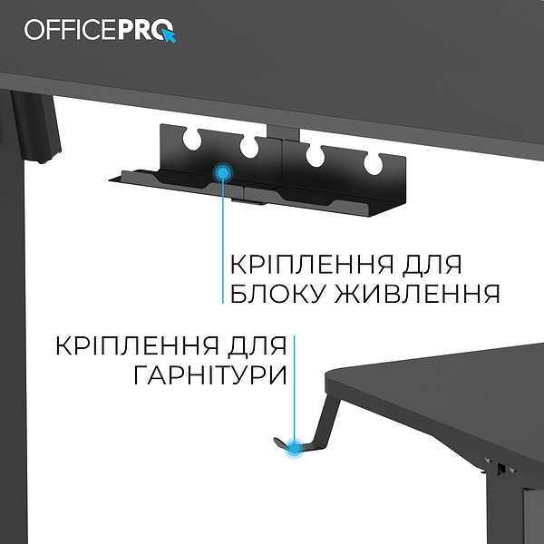 Фото - Стіл комп'ютерний OfficePro ODE1260B Black