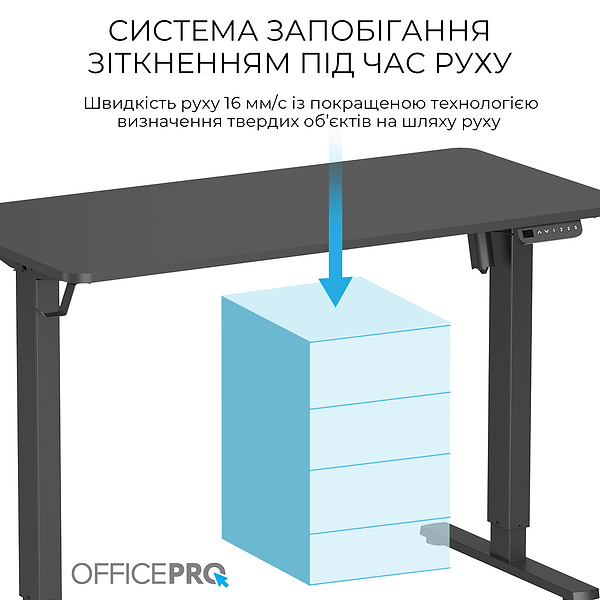 Фото - Стіл комп'ютерний OfficePro ODE1260B Black