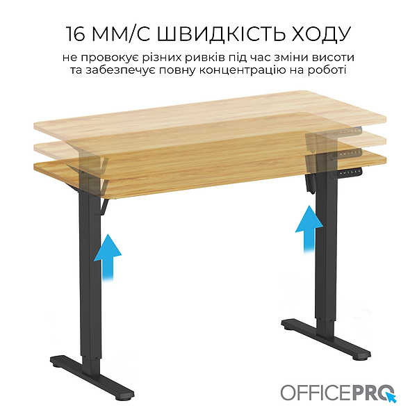 Фото - Уцінка - Стіл комп'ютерний OfficePro ODE1260LW Light Wood/Black