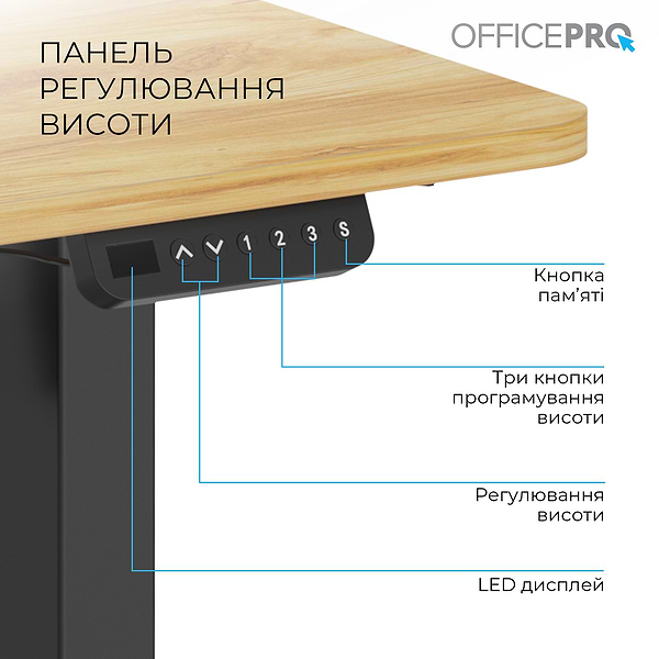 Фото - Уцінка - Стіл комп'ютерний OfficePro ODE1260LW Light Wood/Black