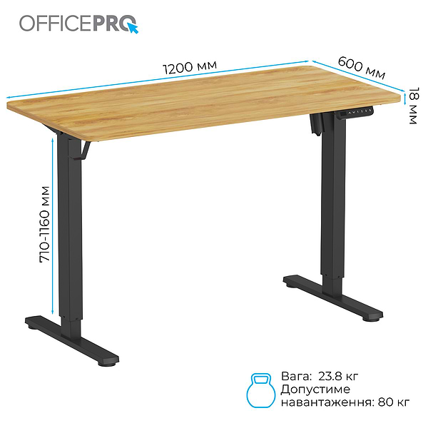 Фото - Уцінка - Стіл комп'ютерний OfficePro ODE1260LW Light Wood/Black