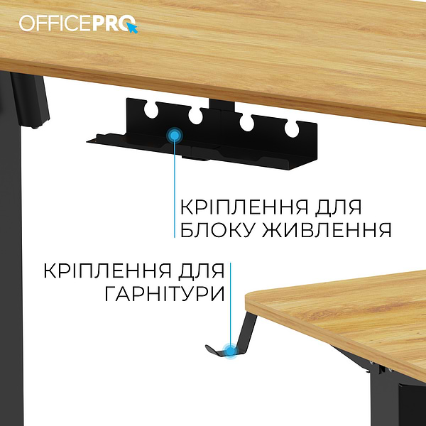 Фото - Уцінка - Стіл комп'ютерний OfficePro ODE1260LW Light Wood/Black
