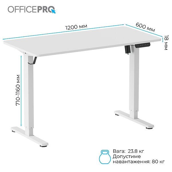 Фото - Стіл комп'ютерний OfficePro ODE1260W White