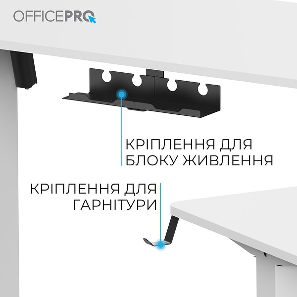 Фото - Стіл комп'ютерний OfficePro ODE1260W White